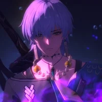 Geshu-Lin - Geshuyan