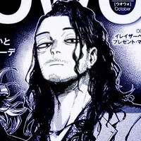 Shouta Aizawa - bar