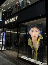 Амбасадор Versace