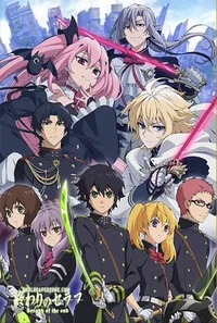 Owari no seraph