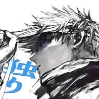 Gojo Satoru