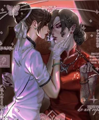 Hualian Fem Au