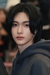 Wonbin