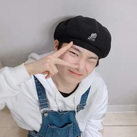 Yang Jeongin