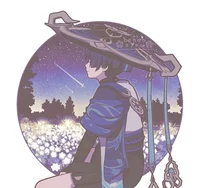 Wanderer