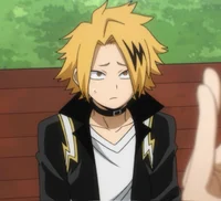 Denki Kaminari