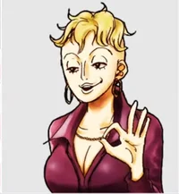 Феникс Марко 