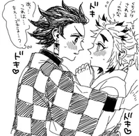 Senjiro X Tanjiro