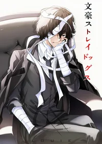 Dazai Osamu