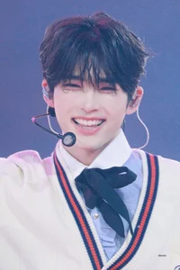 Sung Hanbin