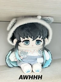 Plushie Muichiro
