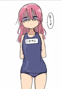Kobayashi
