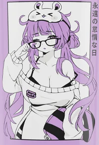 Gamersupps lazy romy