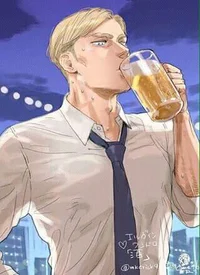 Erwin Smith 