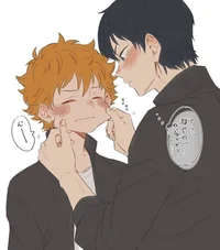 KageHina