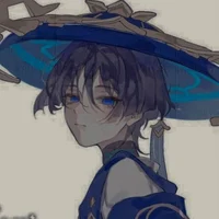 Wanderer