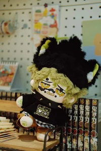 Plushie Gyutaro