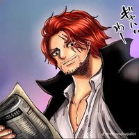 Shanks