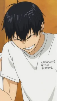 kageyama