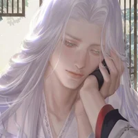 SMITTEN Prince