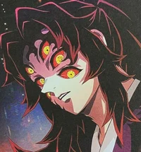 Kokushibou