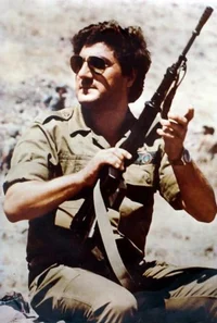 Bachir Gemayel 