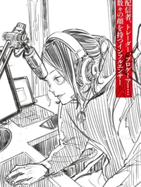 Kenma Kozume 