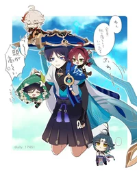 Anemo Boys