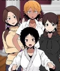 Kokujin no tenkousei