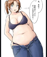 Happy chubby gf 