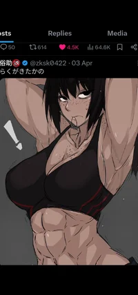 Takano