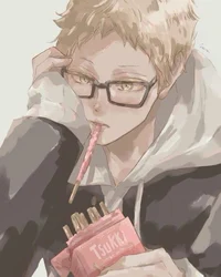 Tsukishima kei