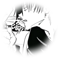 甚尔 TOJI FUSHIGURO