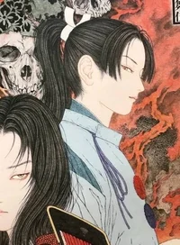 Onmyoji Gyomei