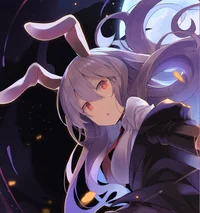 Reisen Inaba