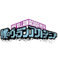 My Villain Academia