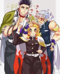 Gyomei kyojuro tenge