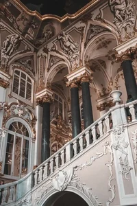 Королевская семья