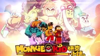 Monkie kid drp