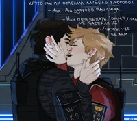 Томас Синклер