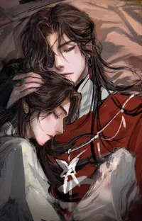 Hualian