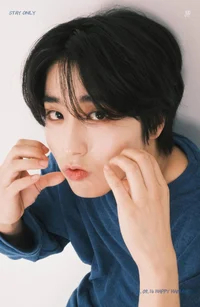 Han Jisung - minsung