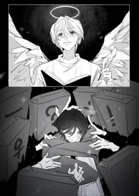 Хван Хёнджин