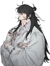 Suijin - Husband
