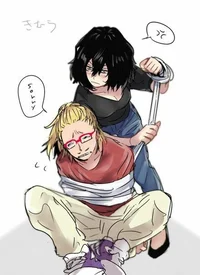 Aizawa and Hizashi