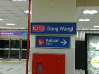 Dang Wangi