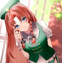 Hong Meiling