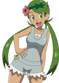 Mallow