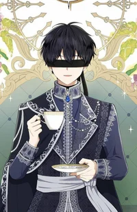 Ather Deus Astrum