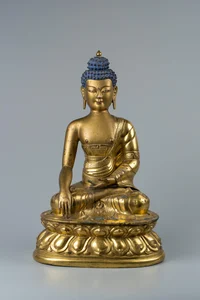 Siddhartha Gautama